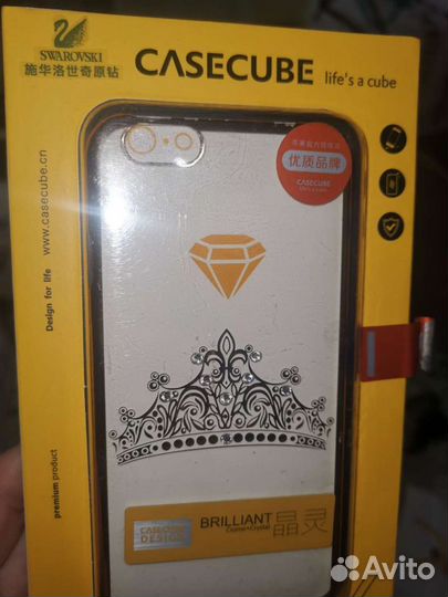 Стекло 3d для iPhone 6, 6s Чехлы