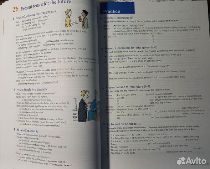 Oxford practice grammar, Intermediate, CD-ROM