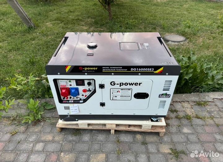 Генератор дизельный 14 kW g-power трехфазный