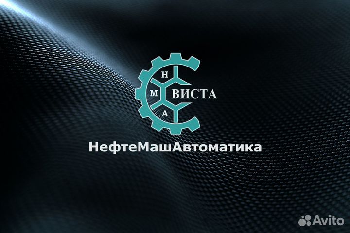 Слесарь кипиа