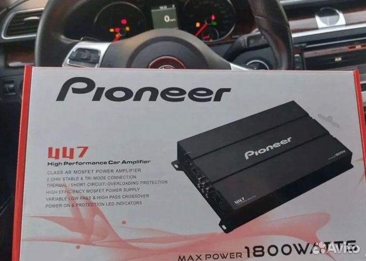 Усилитель Pioneer 447 4 канала 1800W Новый