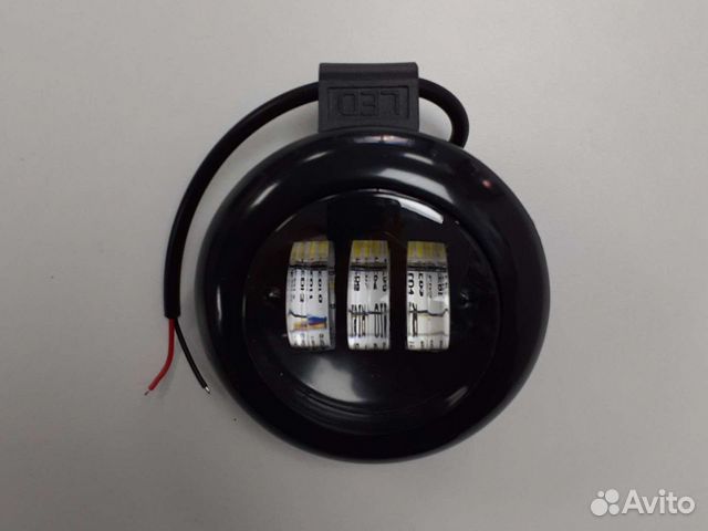 Фары диодные линза 12-24v