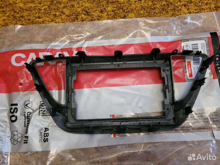 Переходная рамка 9