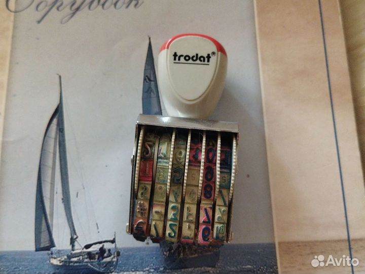 Оснастка для печати и датер