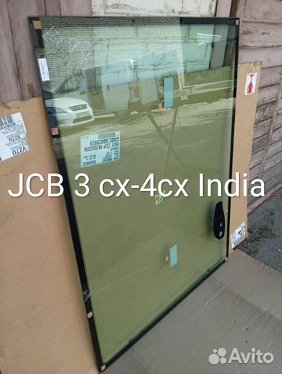 Стекло заднее на JCB 3 cx-4cx India