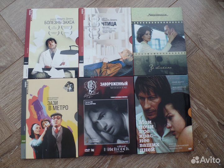 DVD Антониони Годар Вендерс Девиль