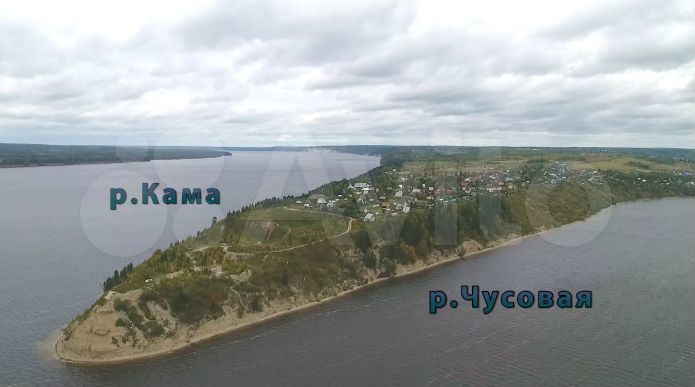 Участок 5,7 сот. (ИЖС)