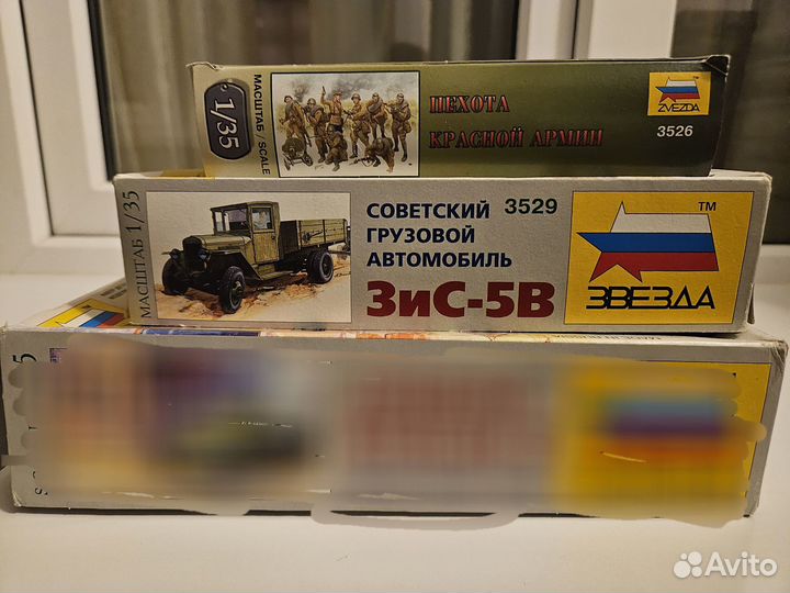 Сборные модели 1/35