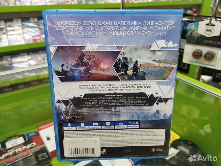 Horizon Zero Dawn Goty для PS4 Продажа Обмен