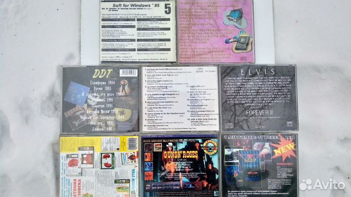 Музыка, программы CD-диски 90-е лицензия