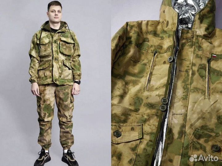 Костюм горка