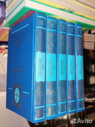 Золотая серия. Русская литература. 33 книги