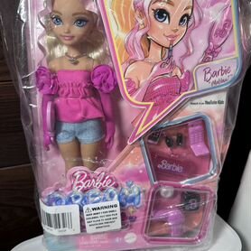 Barbie dream besties