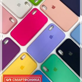 Чехол Silicon case iPhone Xr