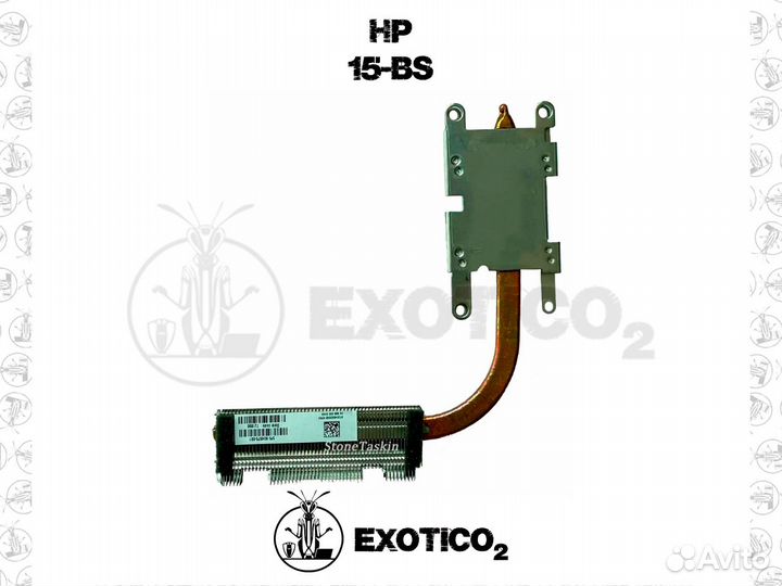 HP 15-bs Радиатор
