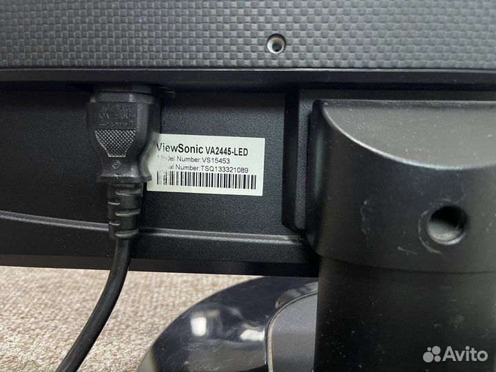 Продам монитор ViewSonic VA 2445-LED, 24 дюйма