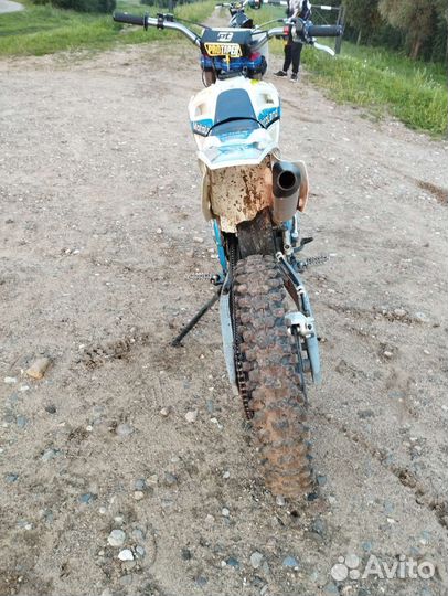 MotoLand xt 250 hs