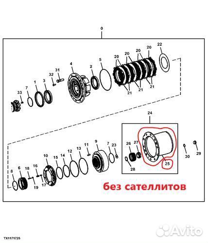 Водило сателлитов AT367853 John Deere 190DW и др