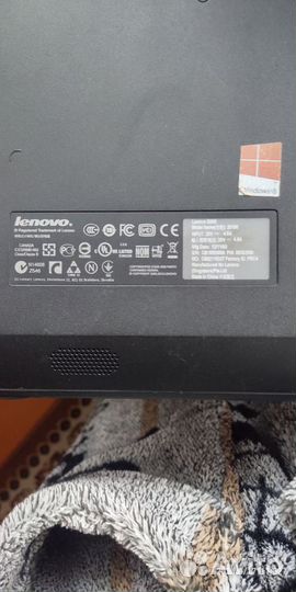 Lenovo