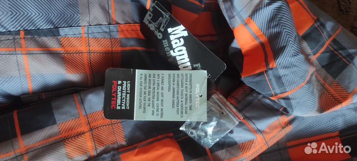 Мужской костюм