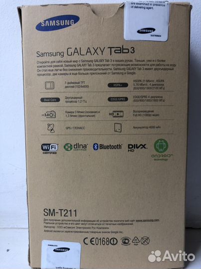 Samsung galaxy Tab 3