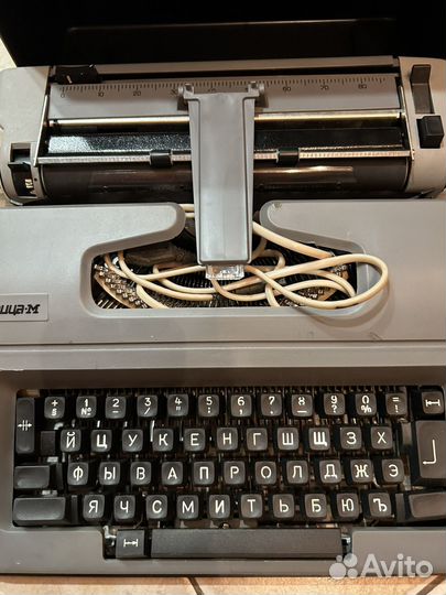 Пишущая машинка Ибица М
