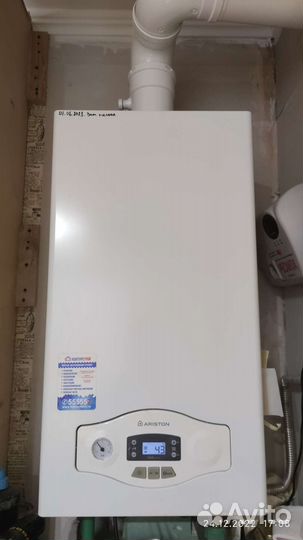 Двухконтурный котел Ariston Egis plus 24 бу