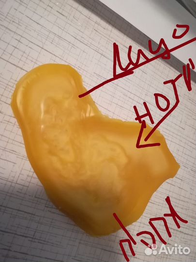 Обучение отливанию.Снятие сглаза,порчи