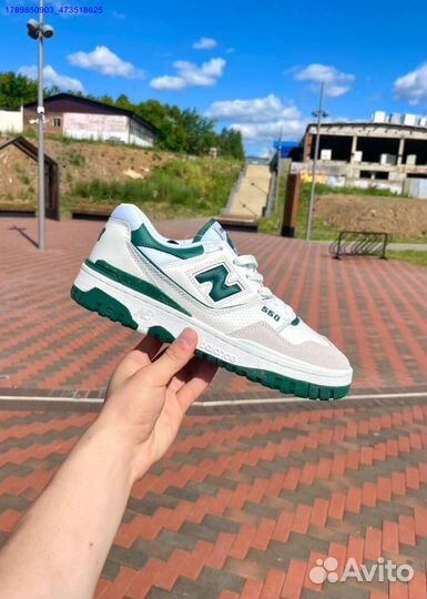 Кроссовки New Balance 550 (Арт.57945)