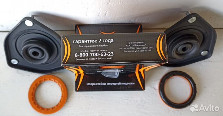 Опорные стойки ваз 2170-2172 с подшипником (2шт)