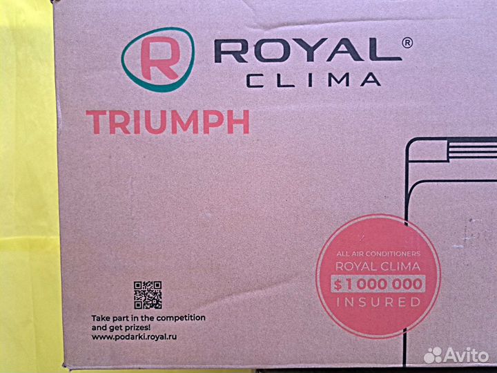 Инверторная сплит-система RCI-twа35HN