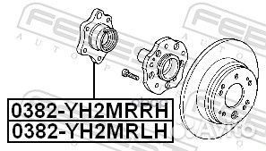 0382-YH2mrlh к-кт подшипника ступицы задней сле