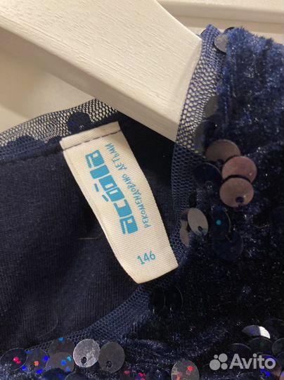 Платье acoola акула 146