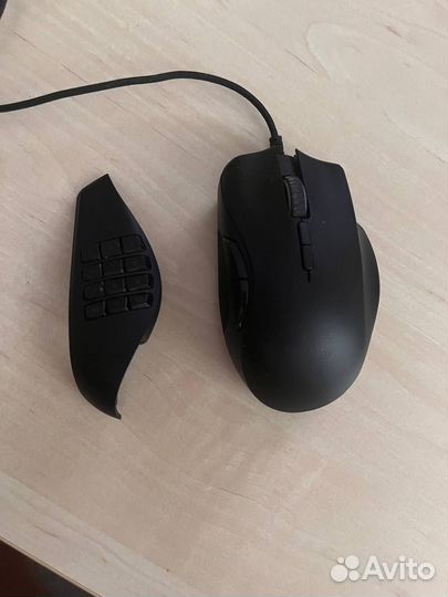Razer Naga Trinity