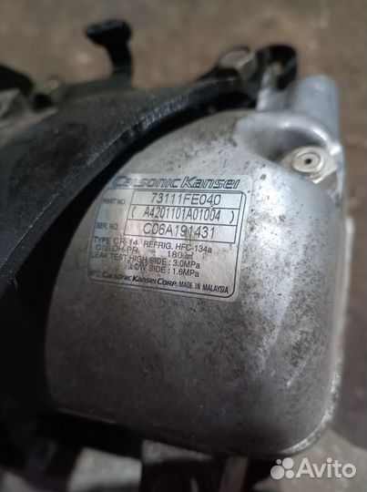 Компрессор кондиционера subaru