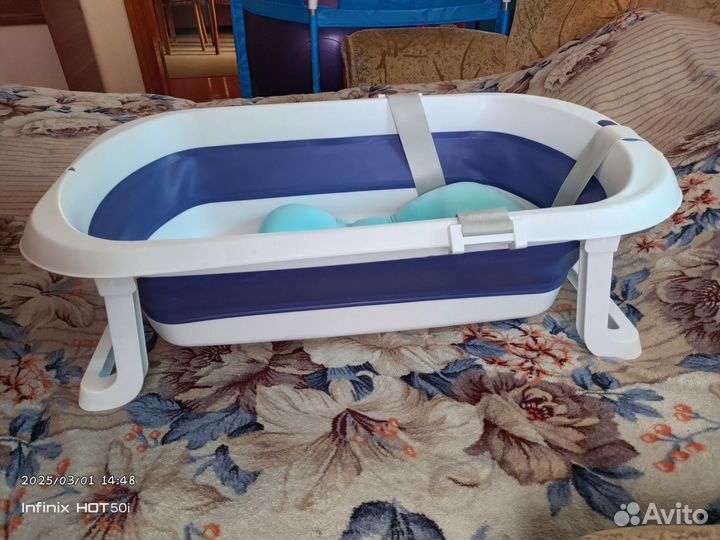 Ванночка для купания новорожденного(складная)