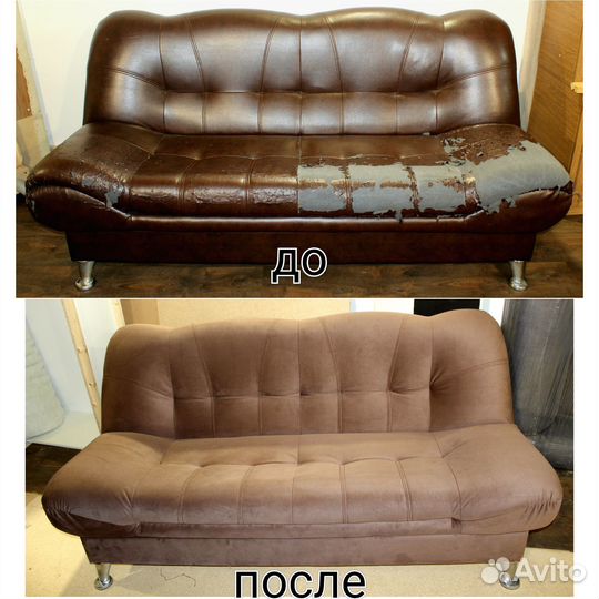 Перетяжка мягкой мебели любой сложности