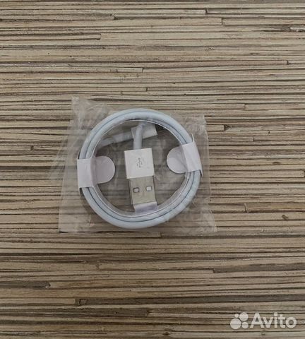 Провод зарядки для iPhone (новый)