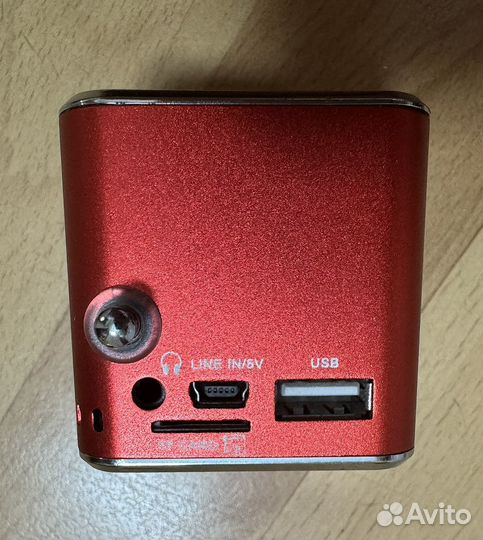 Портативный динамик