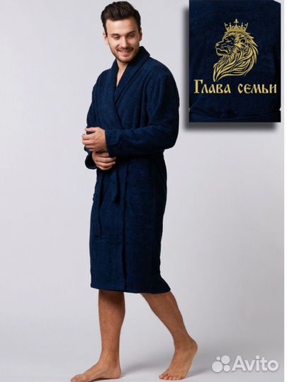 Мужской махровый халат 48,50,52новый