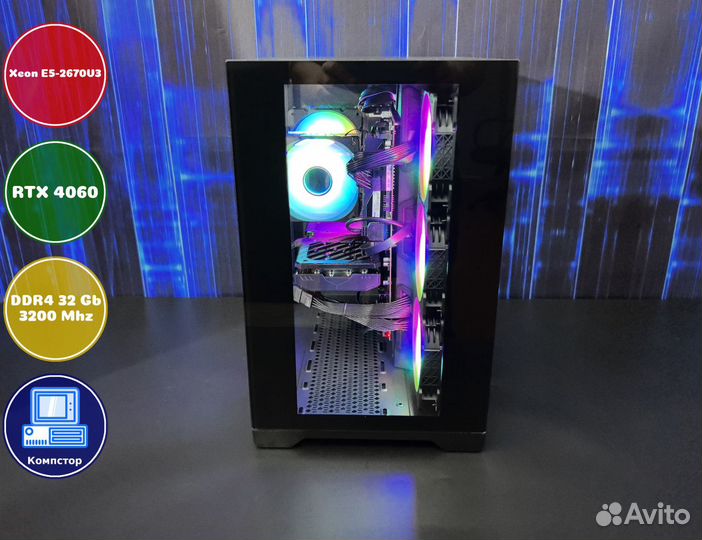 Системный блок 2670V3-RTX4060-32DDR4-TQI8716029-X99