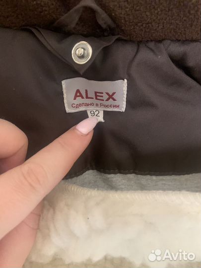 Зимний костюм для мальчика 92