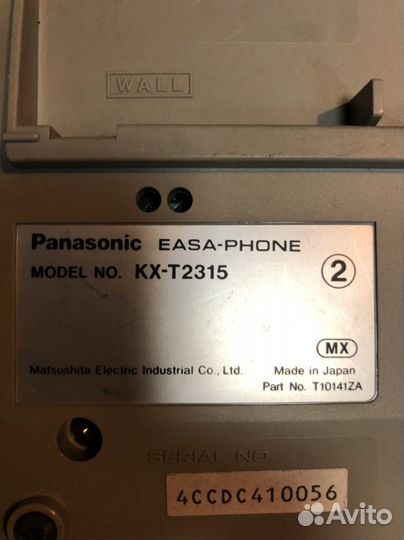 Телефон Panasonic Япония