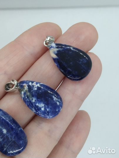 Содалит кулон