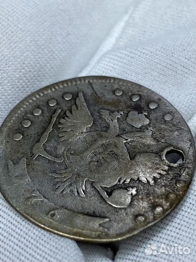 Монета 15 копеек Екатерина 2 Монисто Серебро