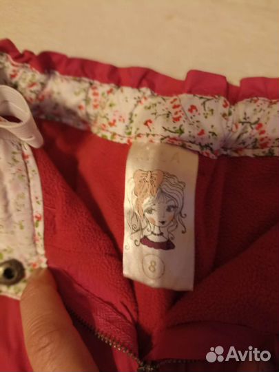 Комплект куртка и штаны