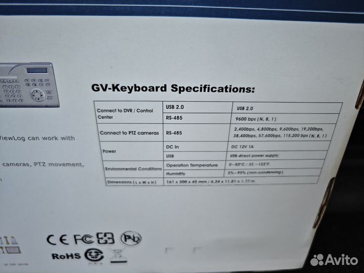 GV-Keyboard V3 for GV system клавиатура