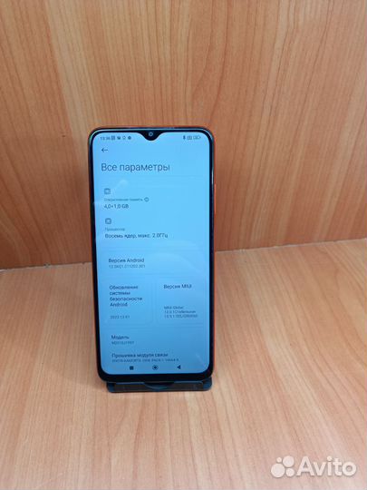 Xiaomi Redmi 9T, 4/64 ГБ