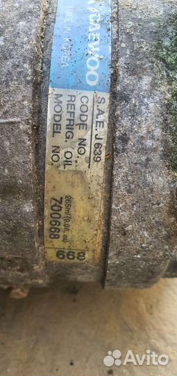 Дэу Леганза/daewoo leganza компрессор кондиционера