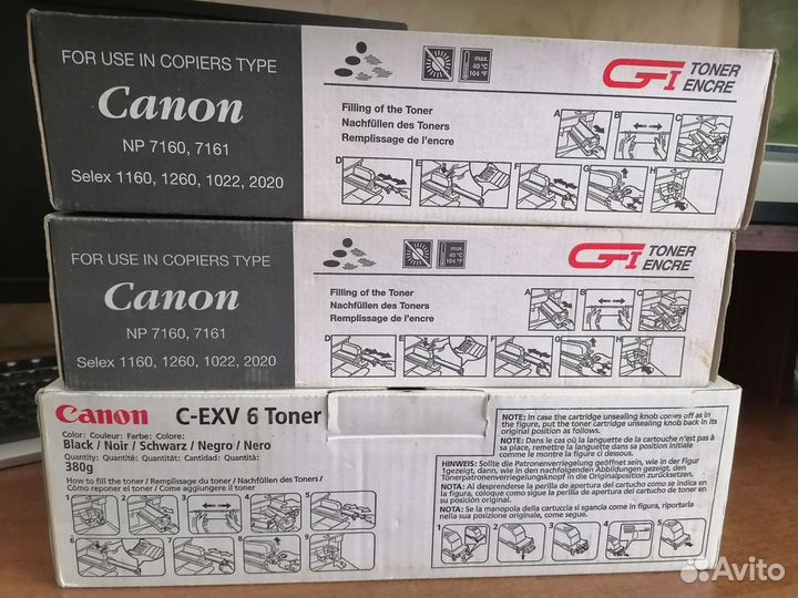 Картридж тонер Canon C-EXV 6 оригинал